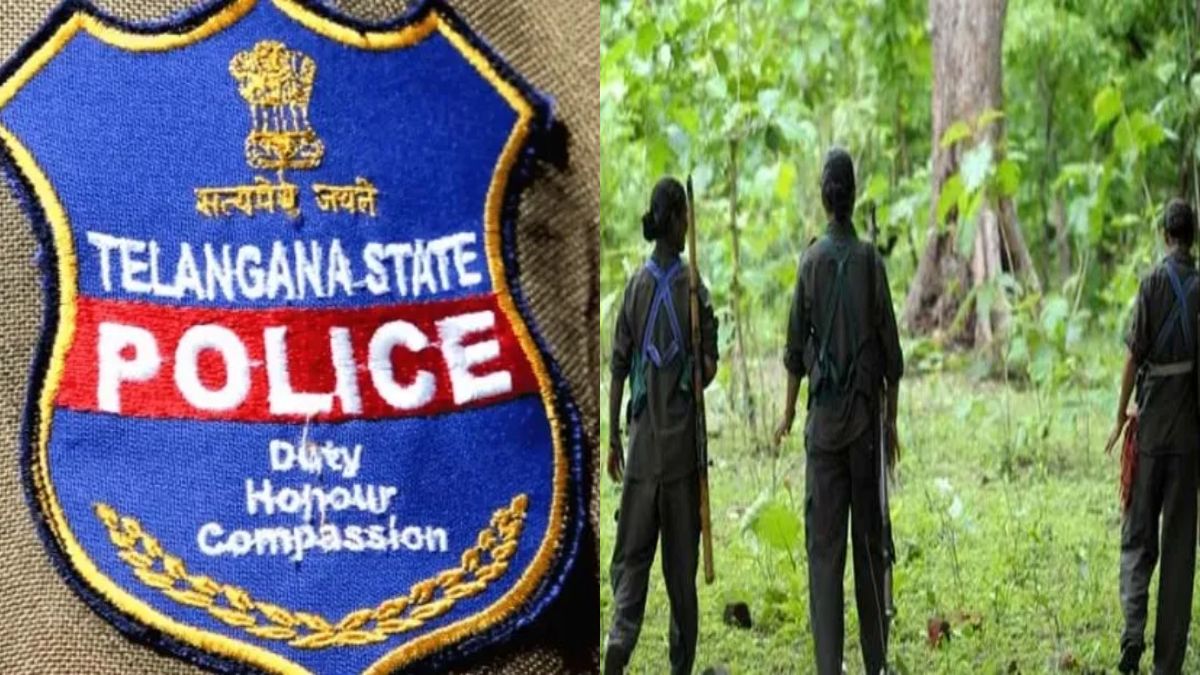 Maoist Leader Surrender
