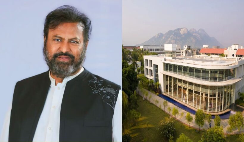 Mohan Babu University