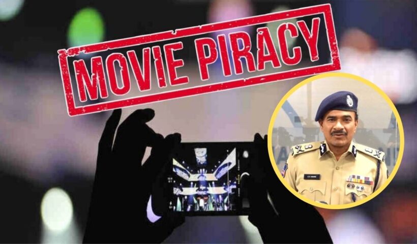 Movie Piracy