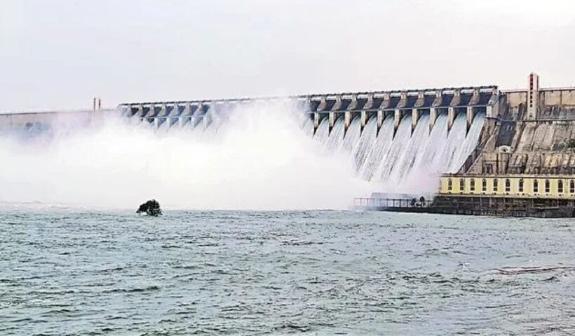 Nagarjuna Sagar
