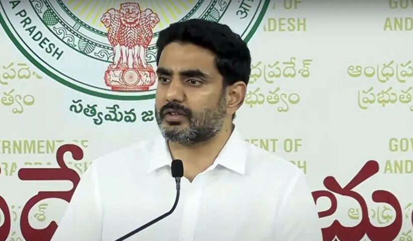 Nara Lokesh