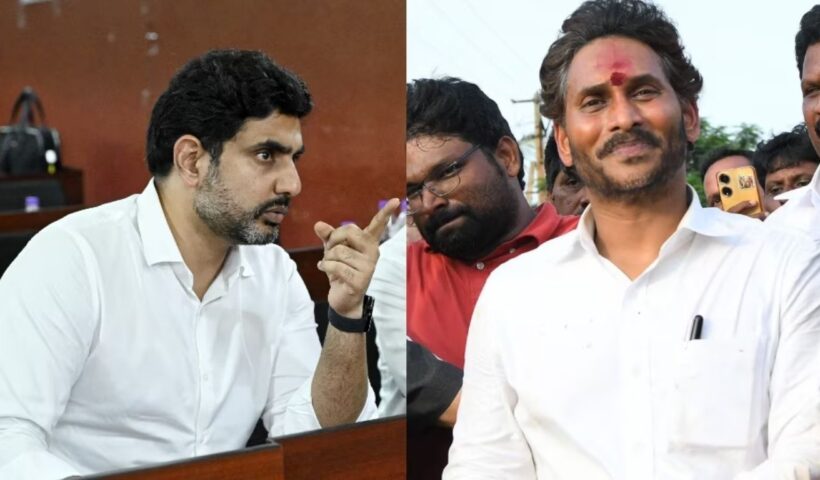 Nara Lokesh