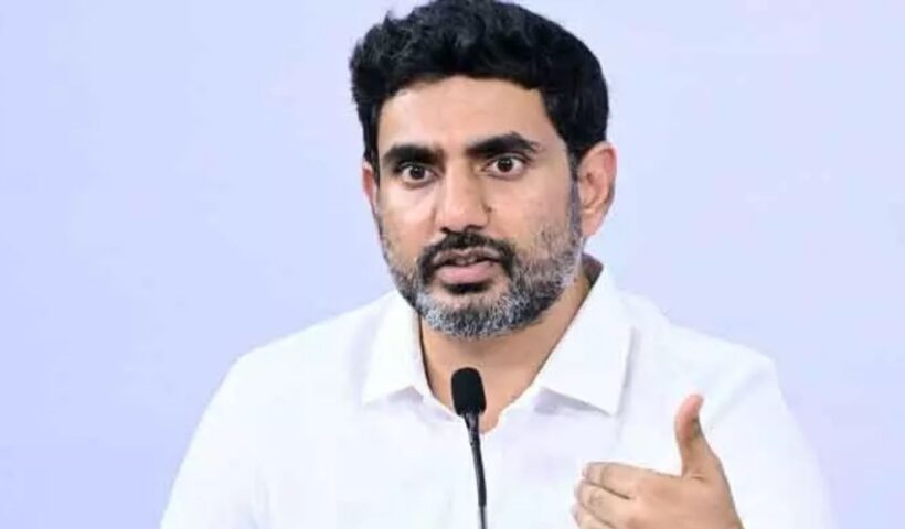 Nara Lokesh