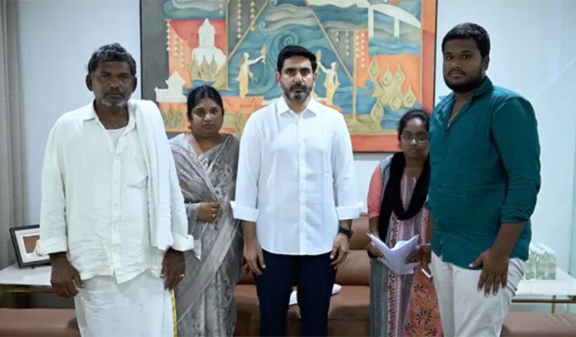 Nara Lokesh