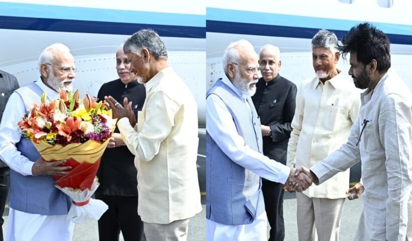 PM Modi