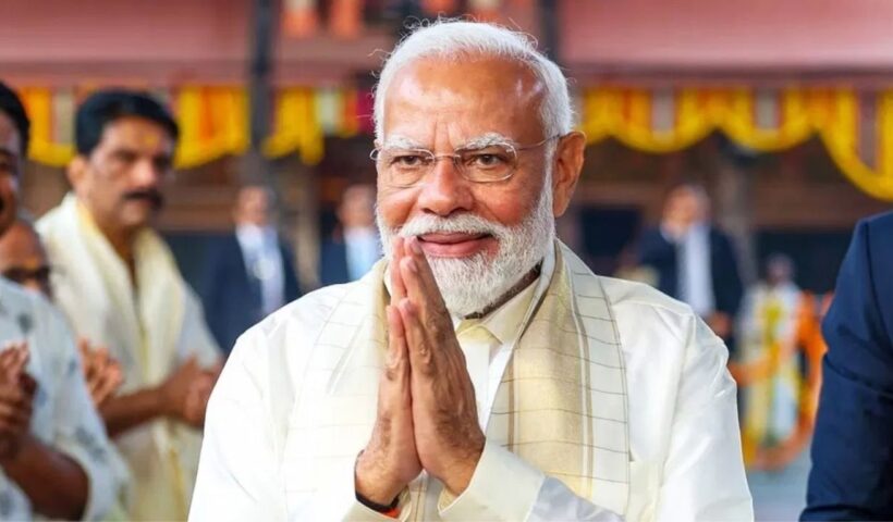 PM Modi