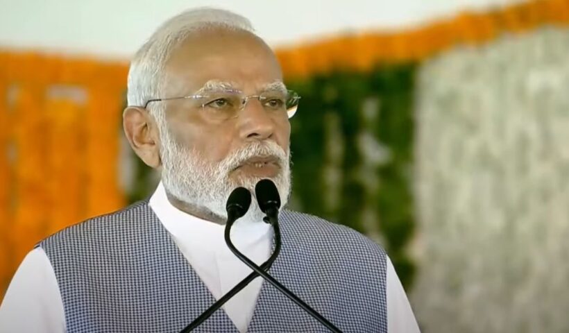 PM Modi