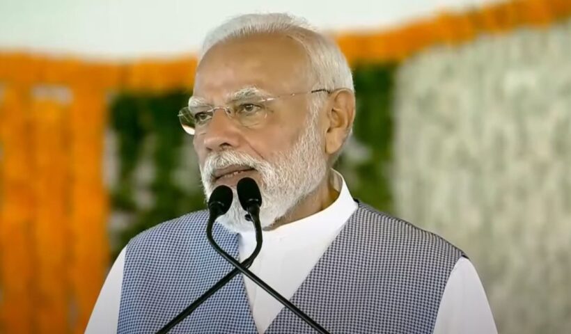 PM Modi