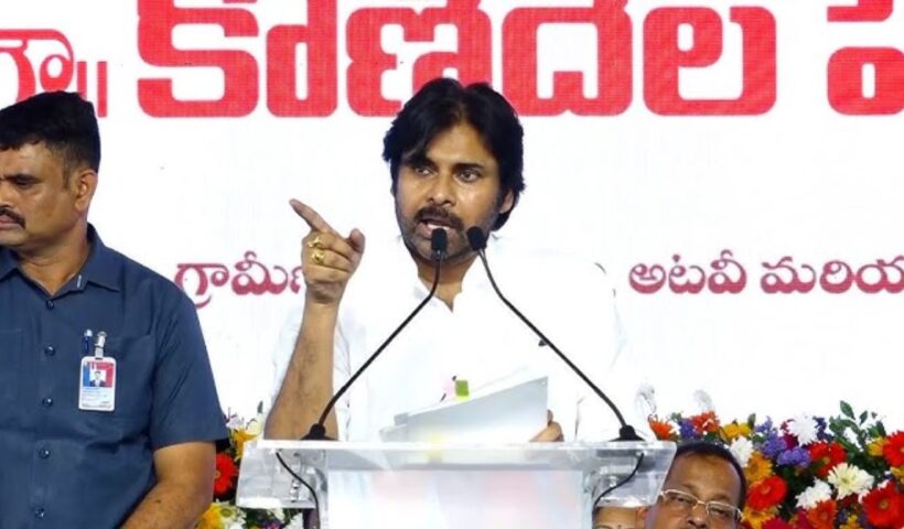 Pawan Kalyan