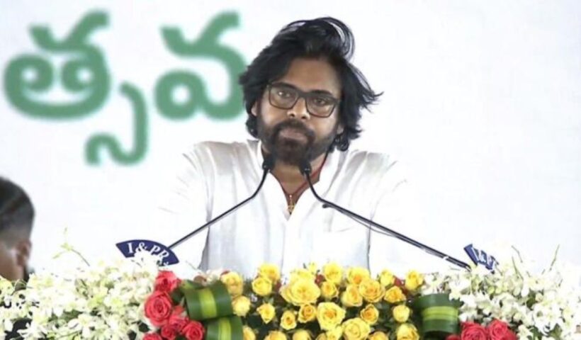 Pawan Kalyan
