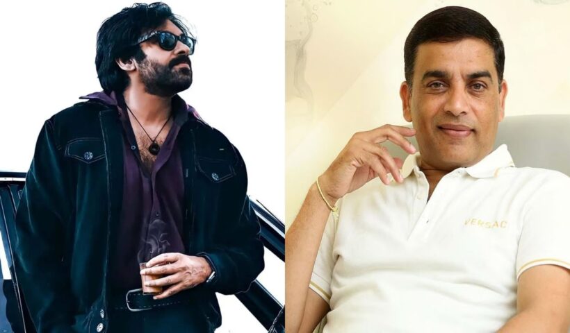 Pawan Kalyan-Dil Raju