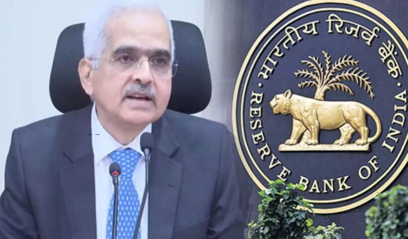 RBI