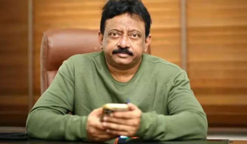 RGV