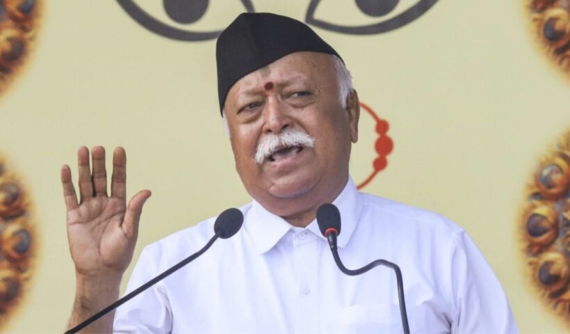 RSS Chief Mohan Bhagwat