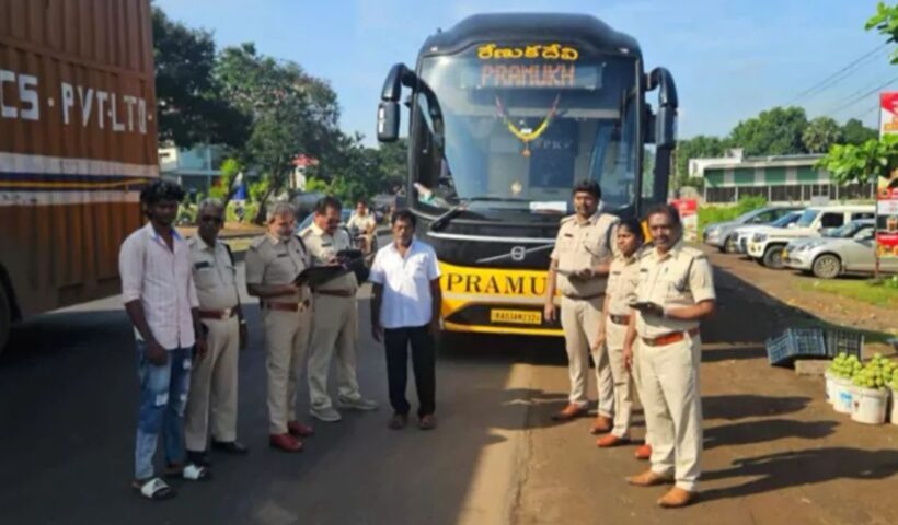 RTA Special Drive in AP