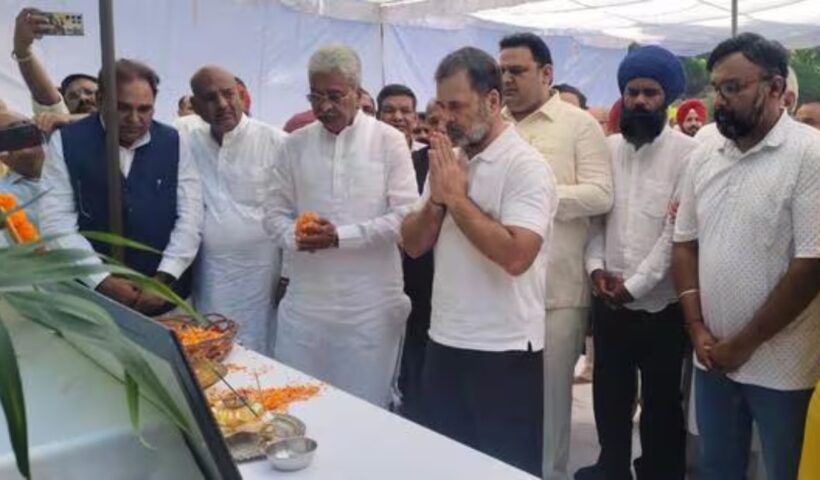 Rahul Gandhi