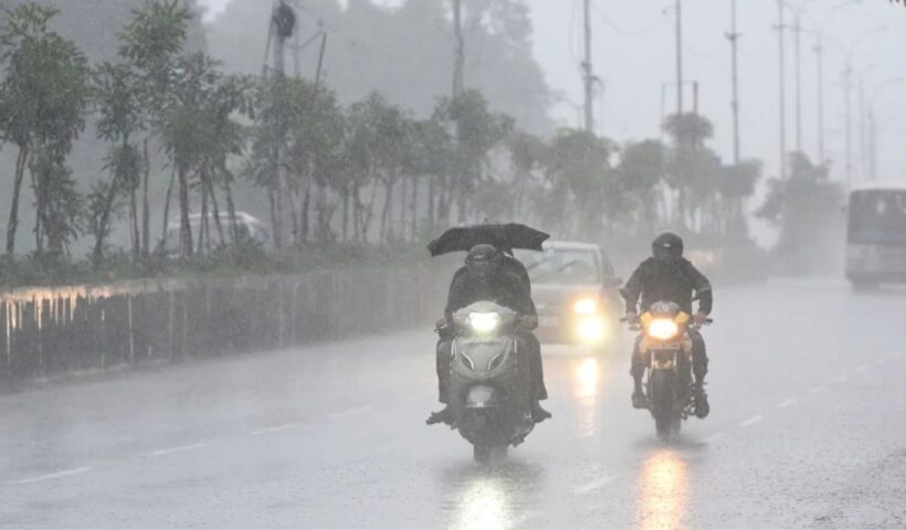 Rain Alert