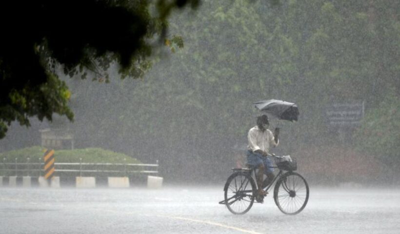 Rain Alert