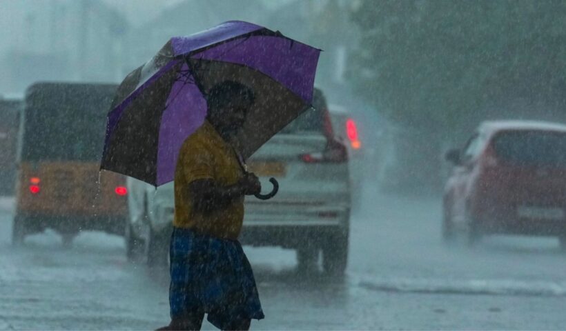 Rain Alert