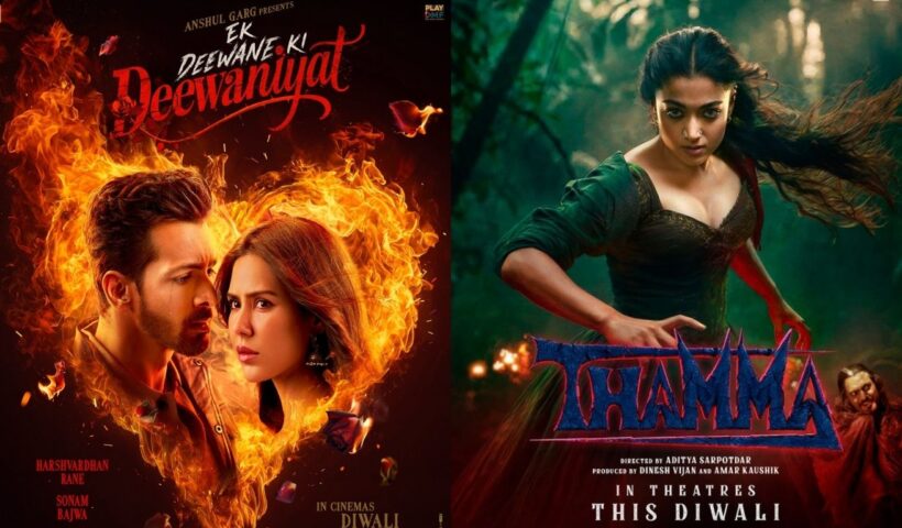 Rashmika vs Harshvardhan