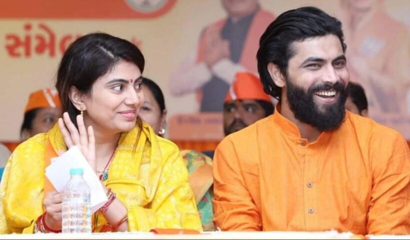 Rivaba Jadeja