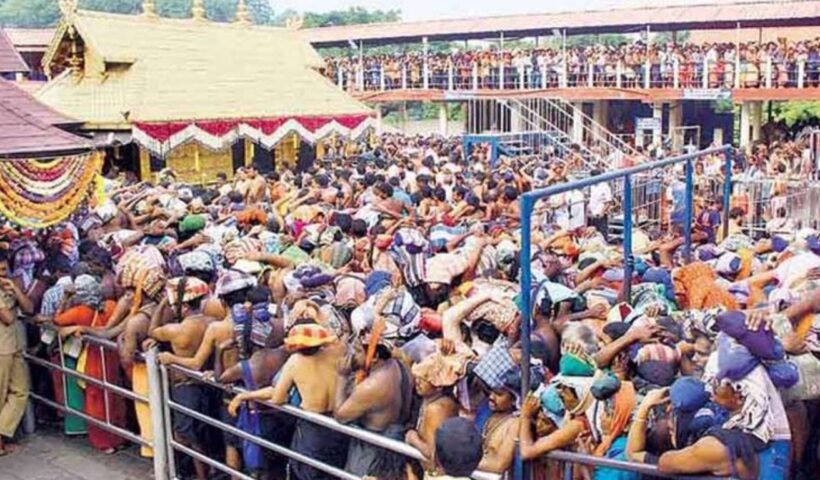Sabarimala Ayyappa
