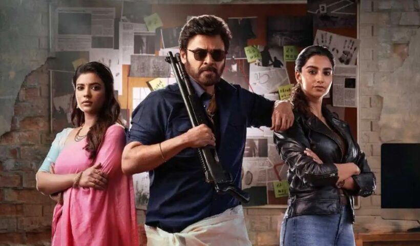 Sankranthiki Vasthunnam Remake