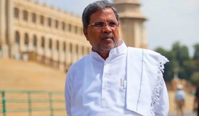 Siddaramaiah