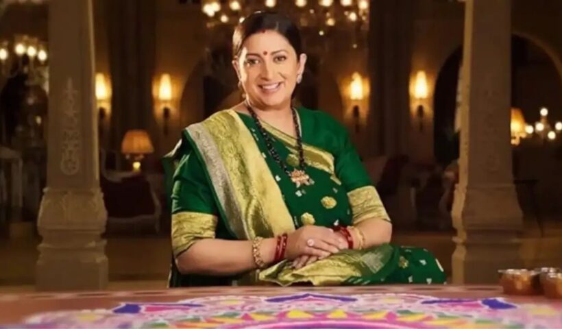 Smriti Irani