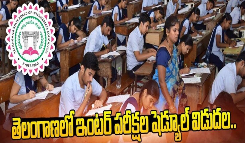 TG Inter Exams