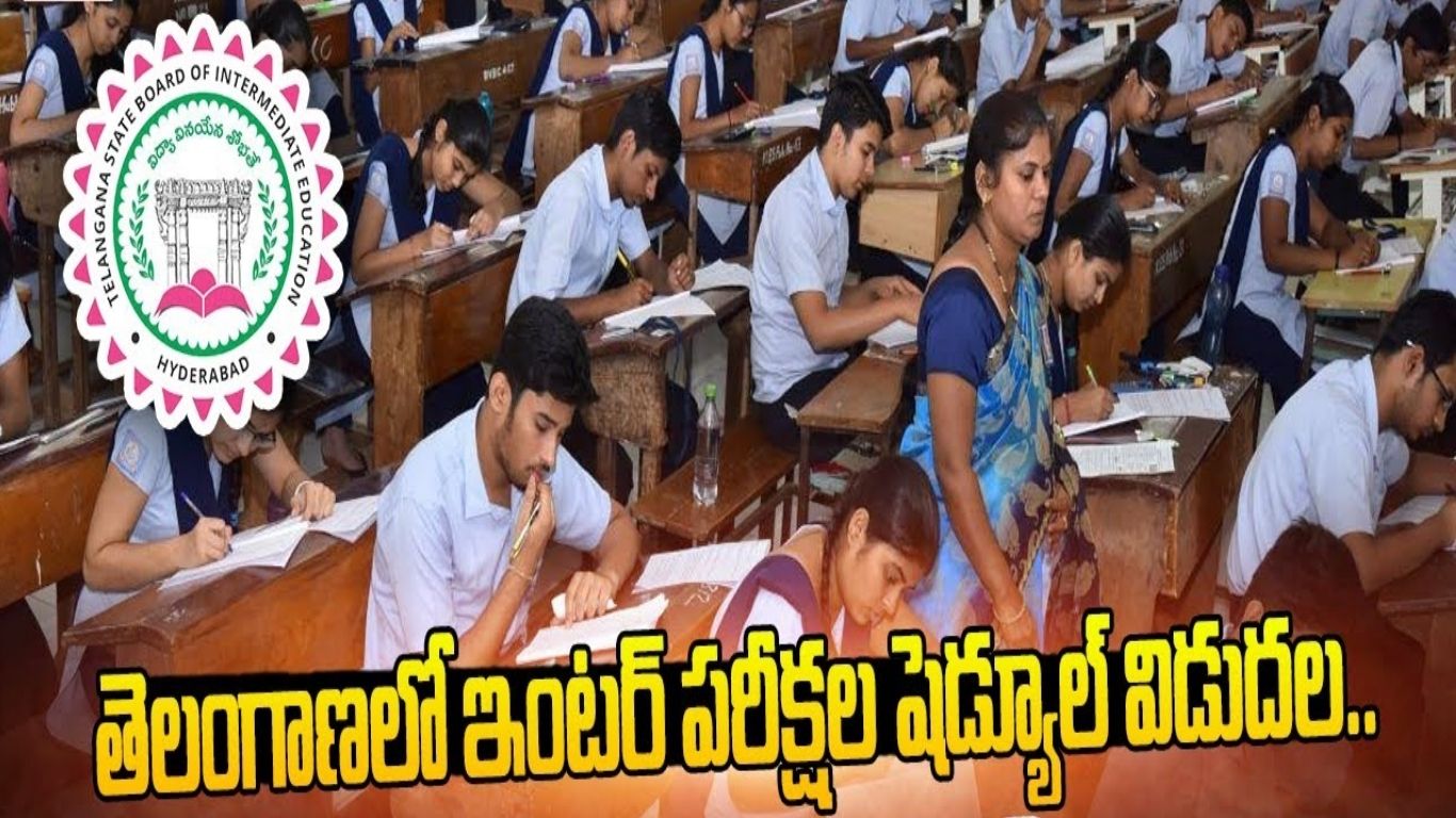 TG Inter Exams