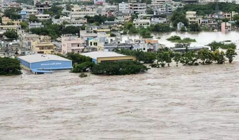 Telangana