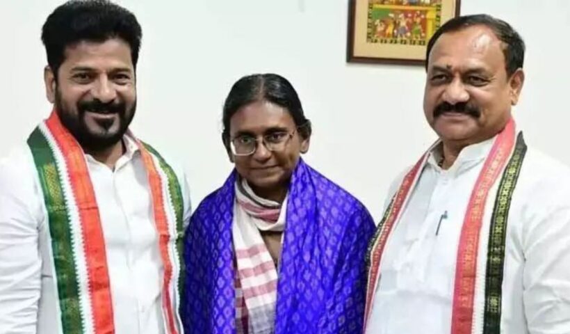 Telangana