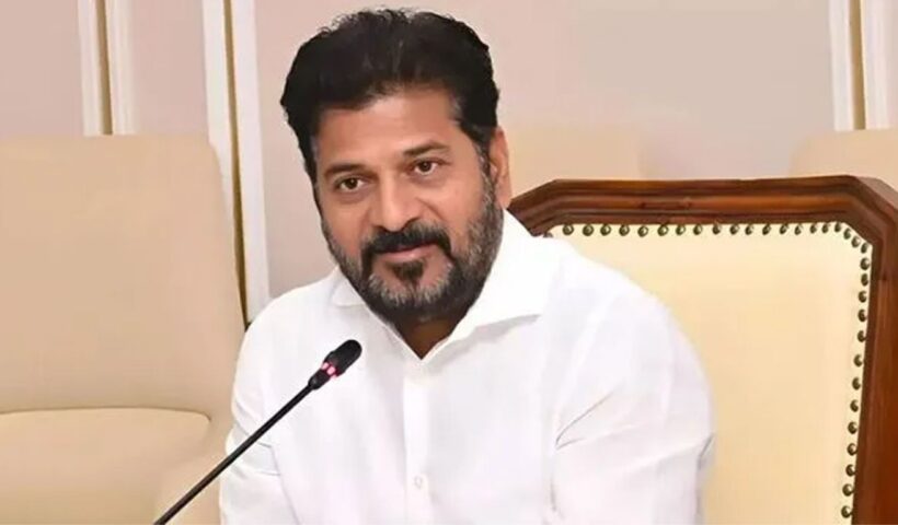 Telangana Government