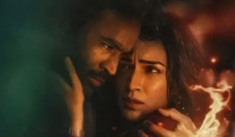 Tere Ishq Mein