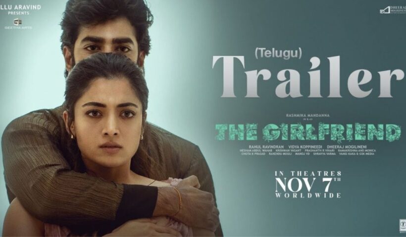 The Girlfriend Trailer