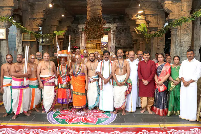 Tirumala