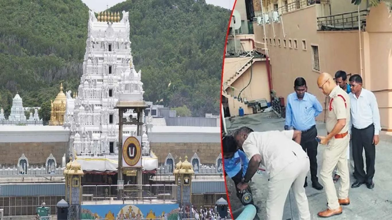 Tirupati