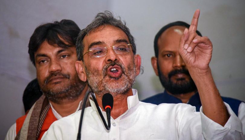 Upendra Kushwaha