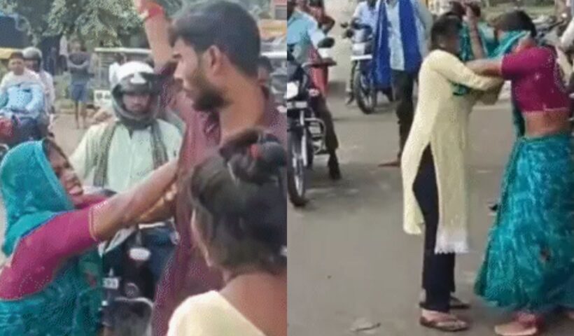 Uttar Pradesh