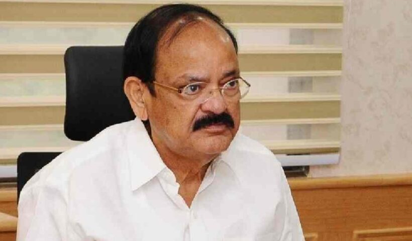 Venkaiah Naidu