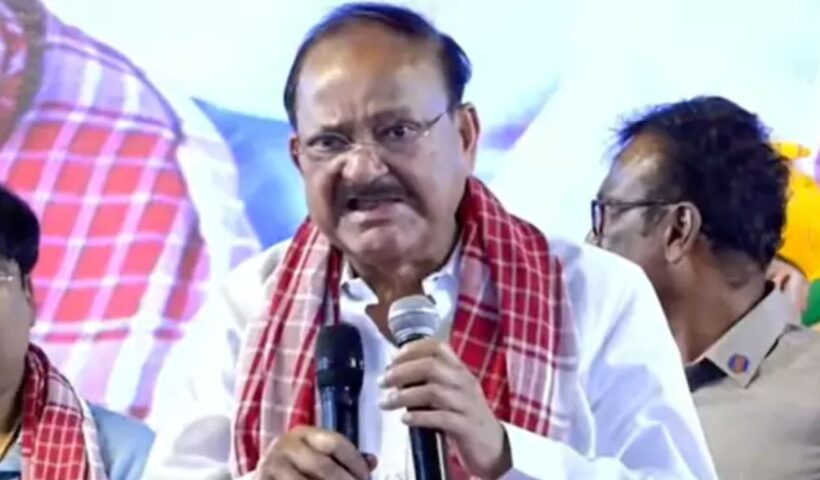 Venkaiah Naidu