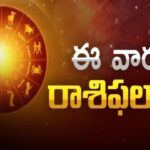 Weekly Horoscope