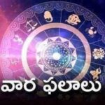Weekly Horoscope