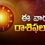 Weekly Horoscope