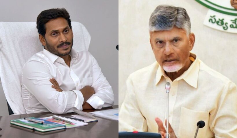 YS Jagan