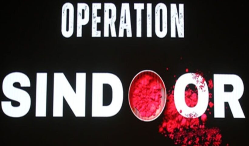 Operation Sindoor: