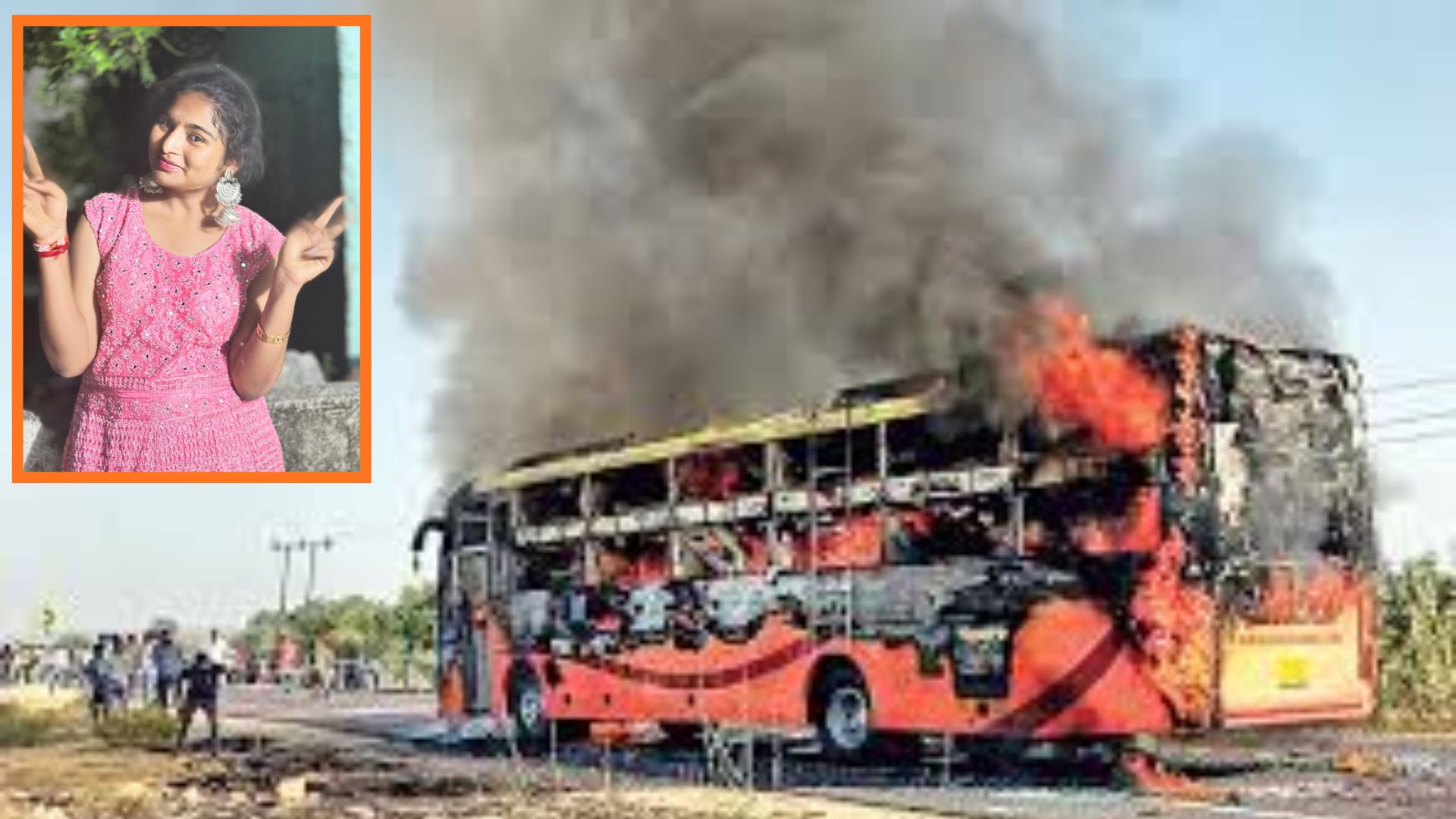 Kurnool Bus Accident: