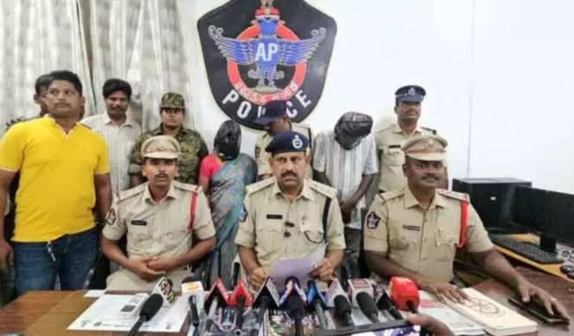 Crime News: