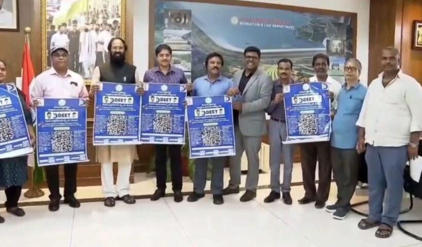 Uttam Kumar Reddy: